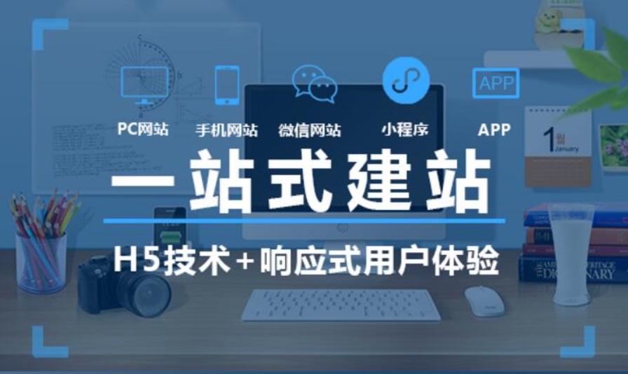 微信圖片_20210626105149.png